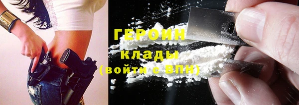 spice Медвежьегорск