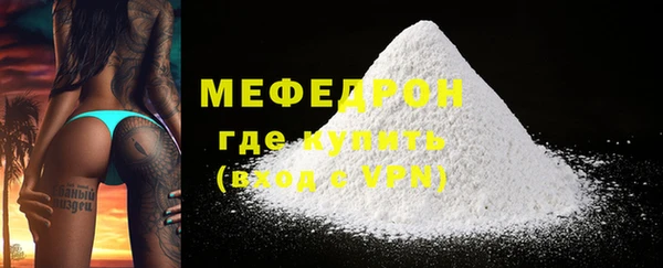spice Медвежьегорск