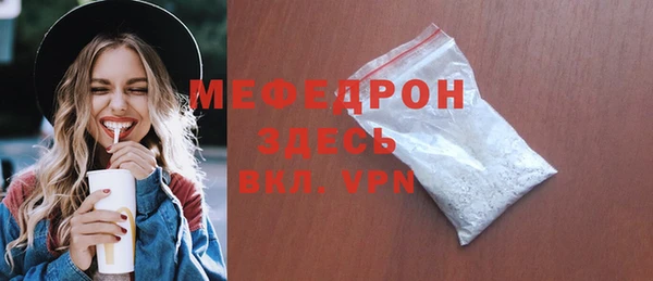 spice Медвежьегорск