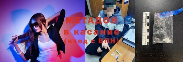 соль курить ск Мегион
