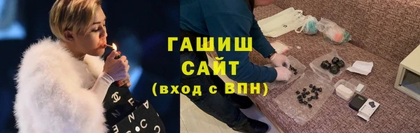 гидропоника Покров
