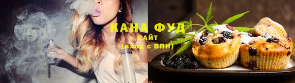 spice Медвежьегорск