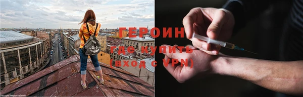 spice Медвежьегорск