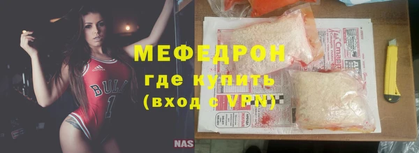 СК Анива