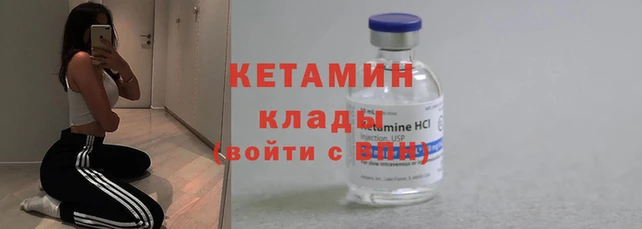 гидропоника Покров