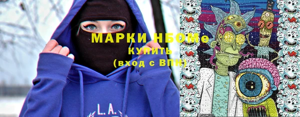 spice Медвежьегорск