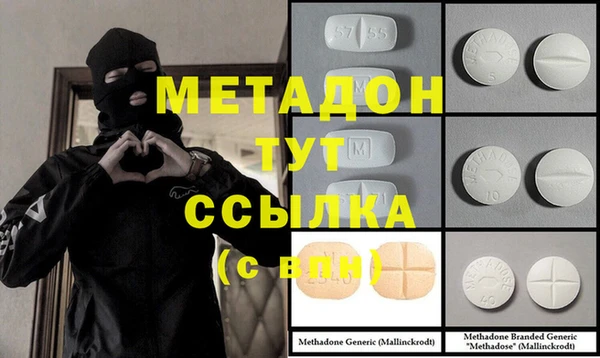 соль курить ск Мегион
