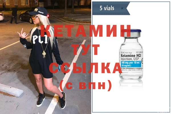 соль курить ск Мегион