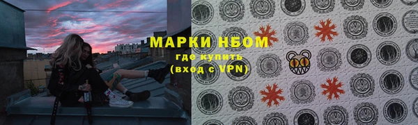 spice Медвежьегорск