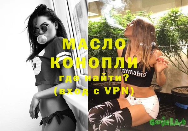 spice Медвежьегорск
