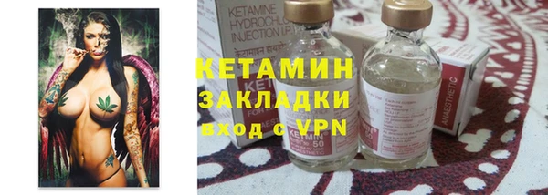 соль курить ск Мегион